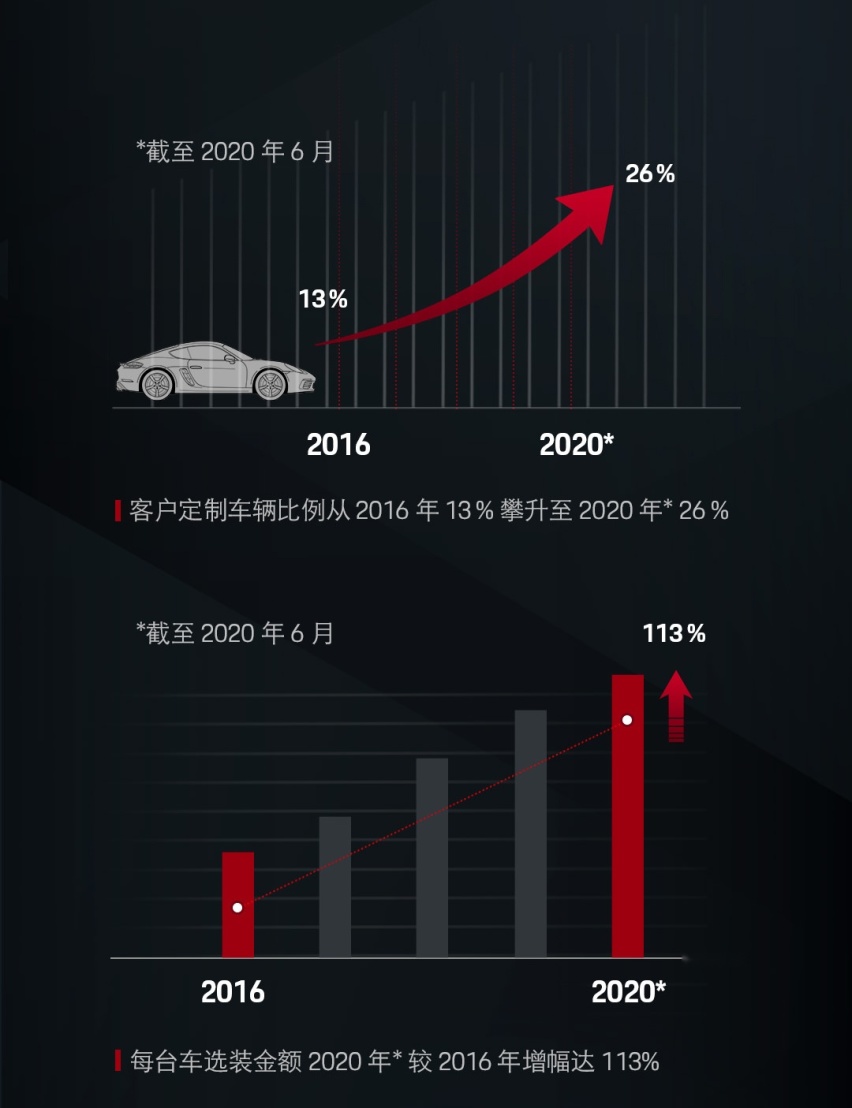 微信图片_20200811163753-4.jpg