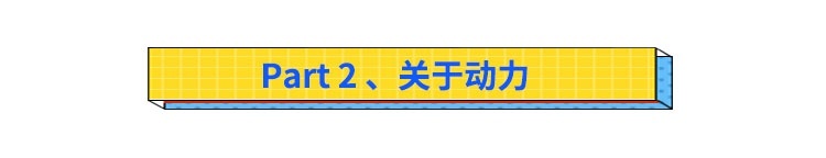 探访4S店：钱都准备好了，为何看完车后被销售实力劝退？