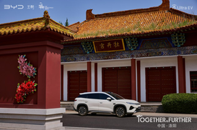 丝路寻踪神都行，比亚迪马可波罗之旅邂逅千年洛阳