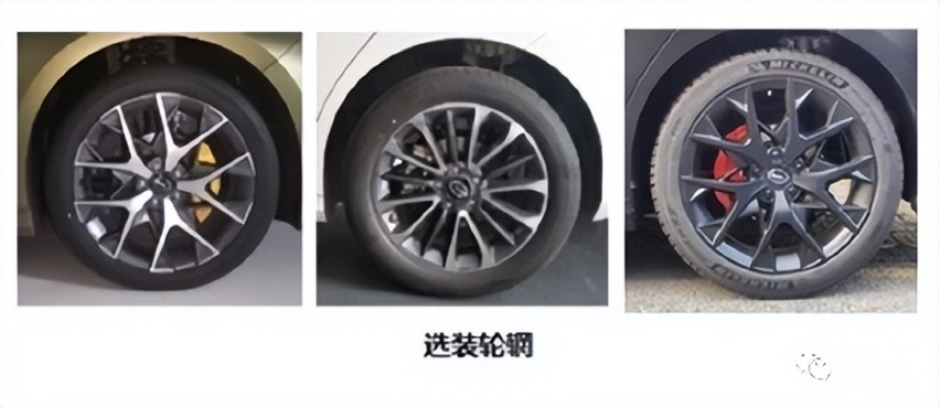 传祺影豹将参加2022赛季CTCC，并推出赛车同款R-style套件