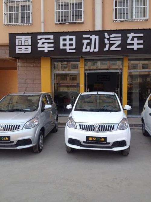 名字定了？小米注册“米车”商标