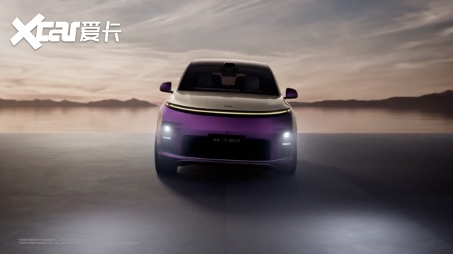 10年打磨!新一代理想L9官宣,全线控底盘+自研5nm芯片,冲击60万价位,太猛了! 10年打磨!新一代理想L9官宣,全线控底盘+自研5nm芯片,冲击60万