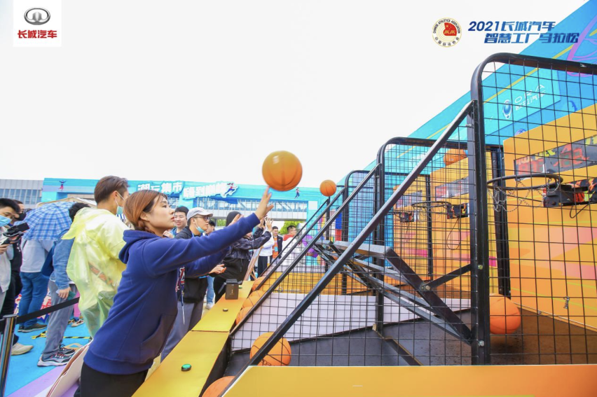 科技升级 潮玩一夏 2021长城汽车智慧工厂马拉松再度开跑