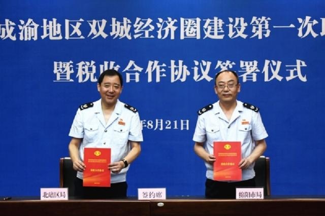 洪峰过了，一个80后武汉人闲聊眼中的“重庆式”乘风破浪