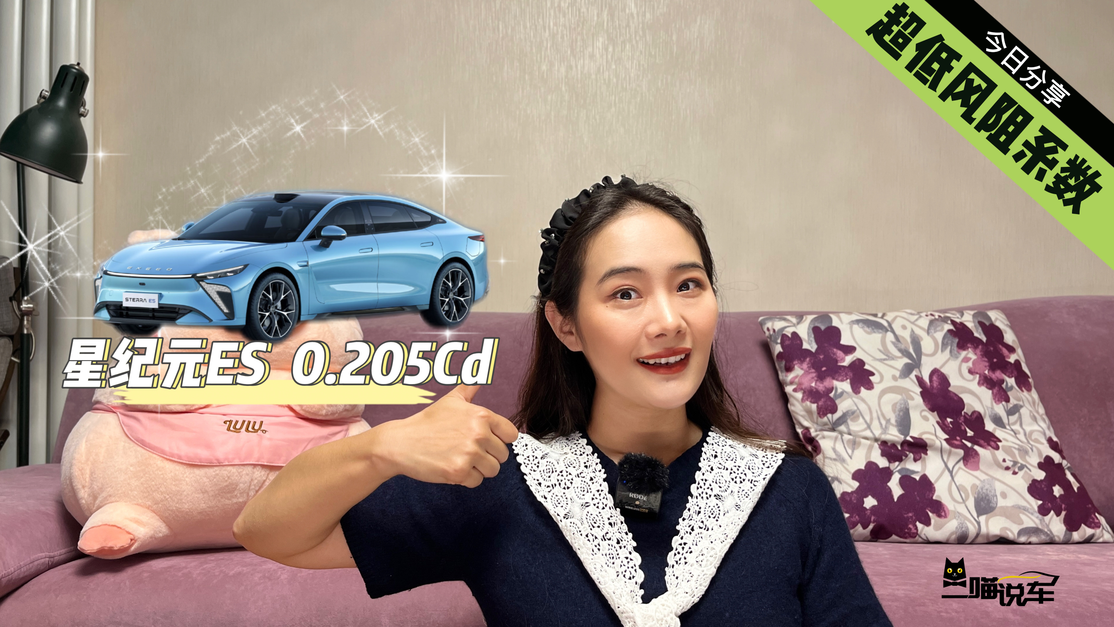 I܇߀ҪL裿ǼoԪESĳLGET