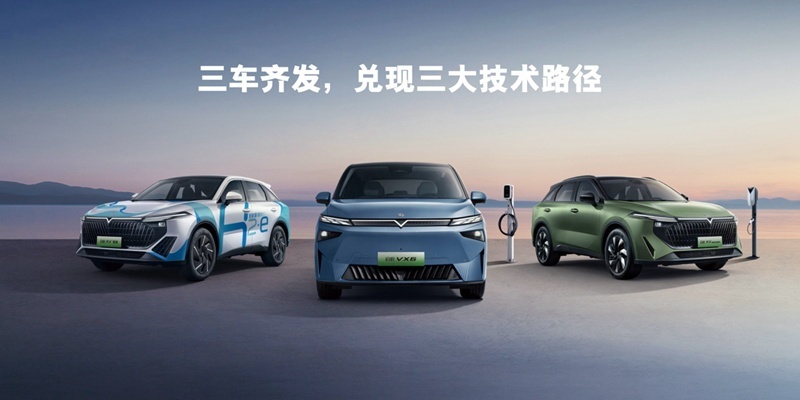 启辰战略规划更新 未来3年发布6款新车