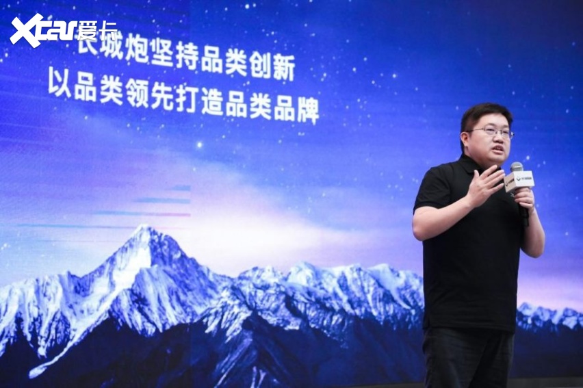 全球智能豪华皮卡2023款长城炮，惊艳亮相东北媒体品鉴会