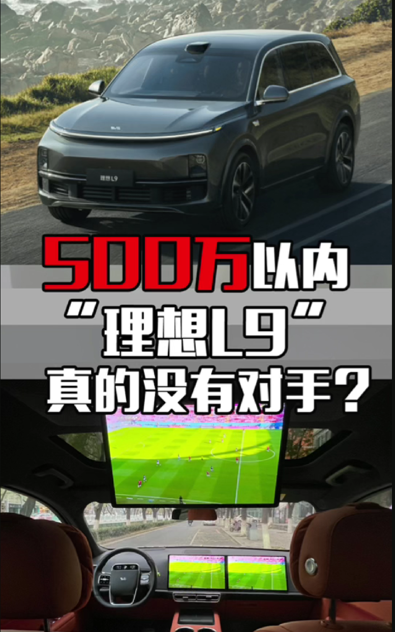 500fԃ(ni)õļSUVL9Л]дţ