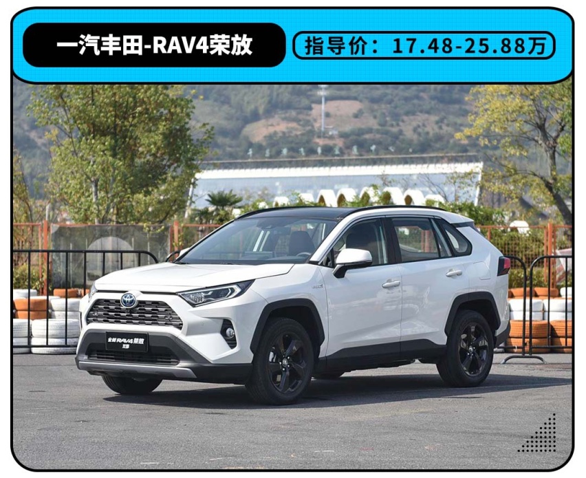 销量暴涨超7倍，4月份SUV居然卖得这么好？