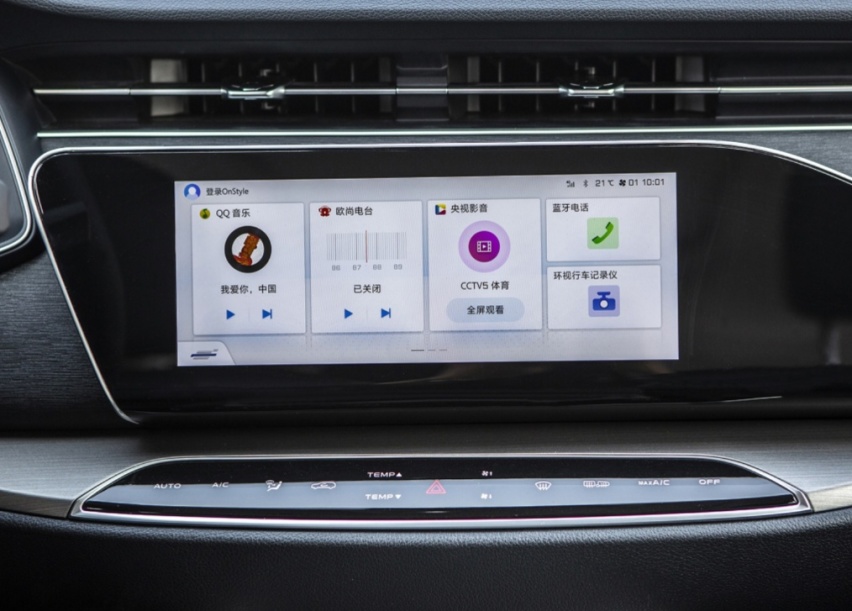 主打越级空间、配置和科技感的大SUV，长安欧尚X7购车指南