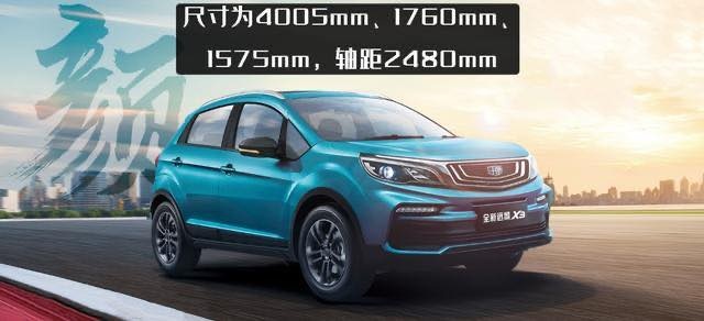 5万左右的SUV究竟能开吗？先来看看这三款车能不能满足你