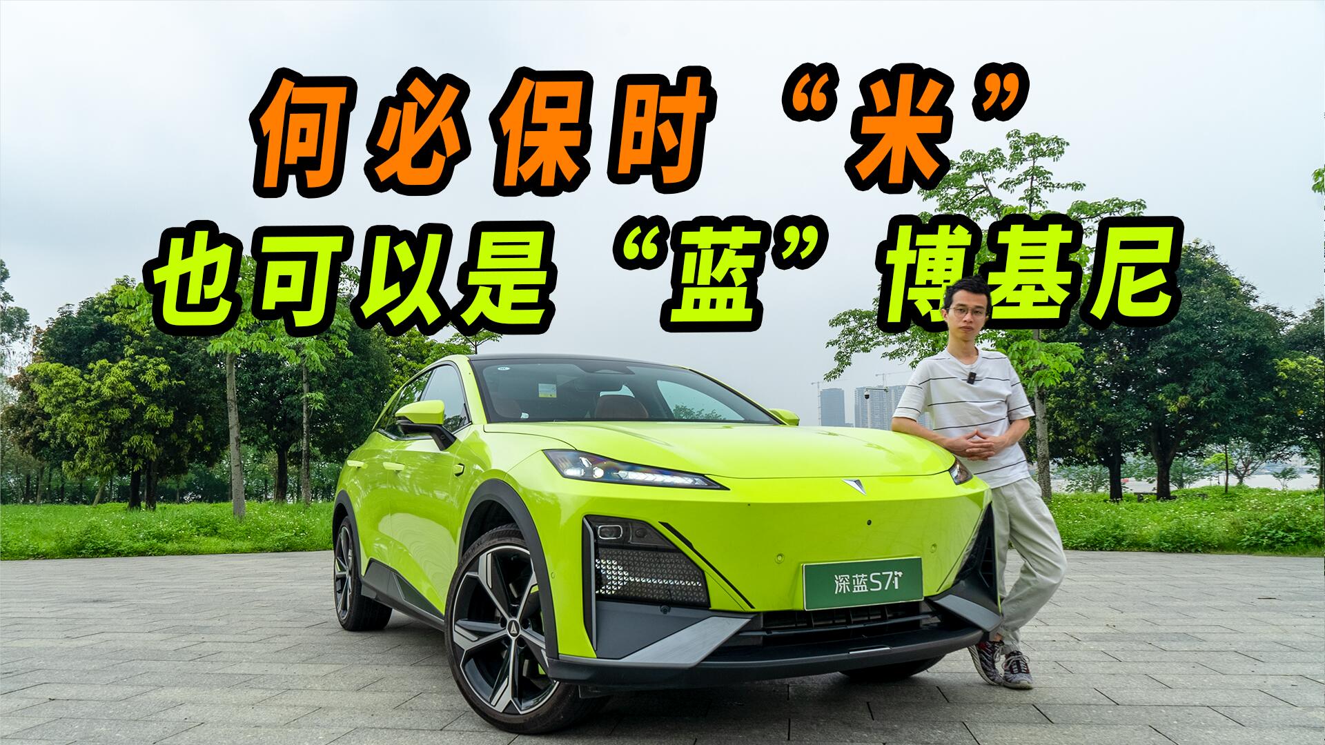 p˵ĵһ܇(ch){(ln)S7iСSU7ֵx