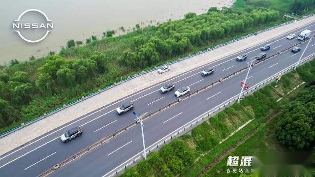 东风日产超混电驱奇骏诚意上市18.99—19.99万暨试驾
