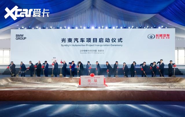 长城炮成新增长点  1-11月长城汽车销量突破95万辆