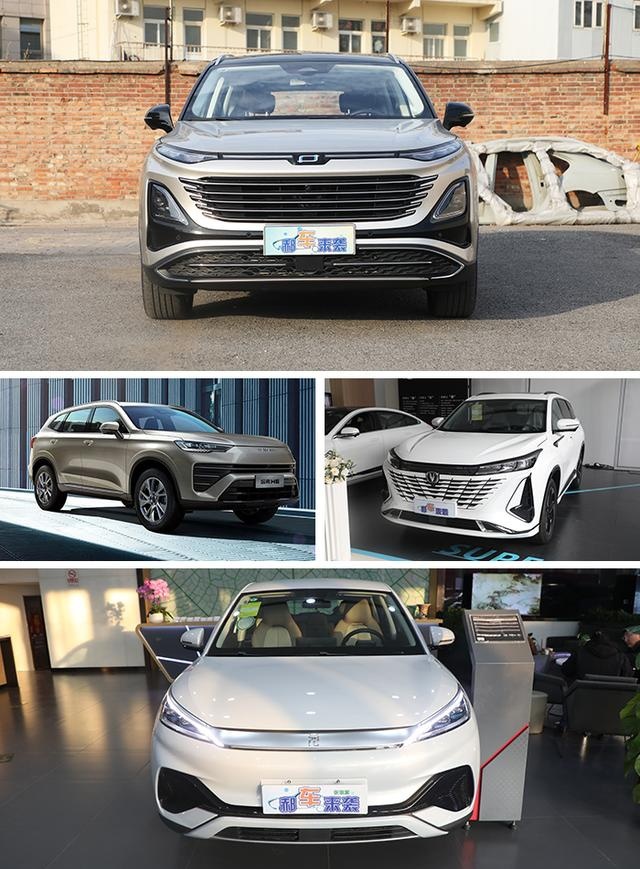 10万买高性价比SUV，敢叫板哈弗H6，一汽奔腾T90为何适合北方人？