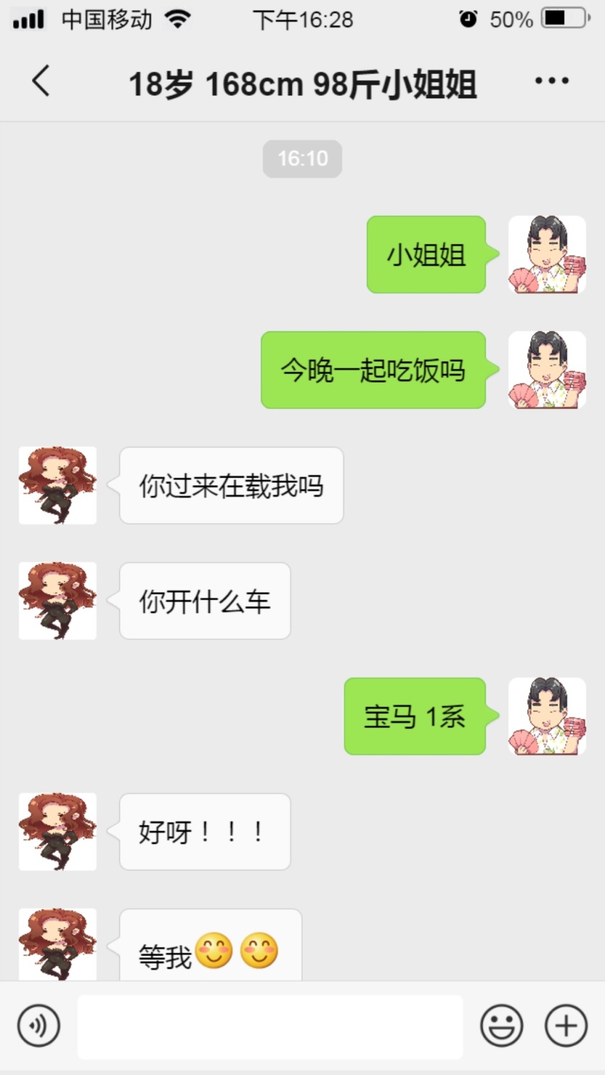 同价位最“威”的它们，该如何选择？