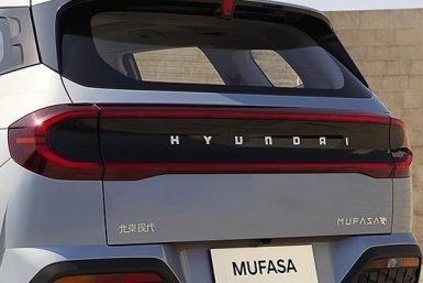 驾乘空间像家一样温馨：北京现代MUFASA沐飒上市