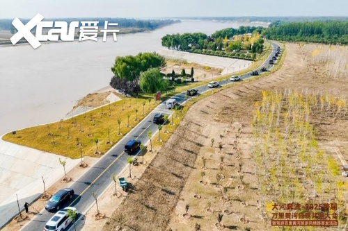 共筑黄河自驾旅游黄金廊道！2025首届万里黄河自驾共创大会在滨州启幕