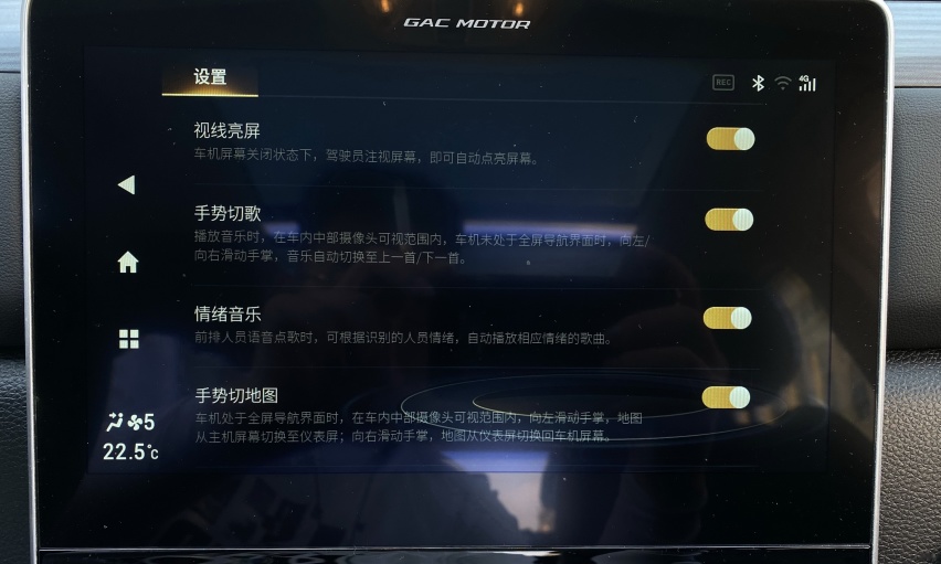 不是所有PLUS都得大，试广汽传祺GS4 PLUS