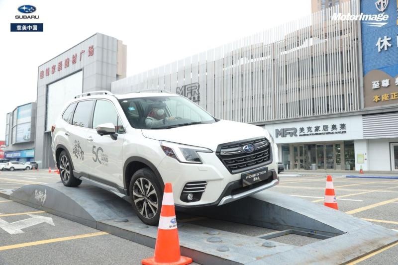 实力传承驾驭未来斯巴鲁AWD50周年广州试驾会圆满举办