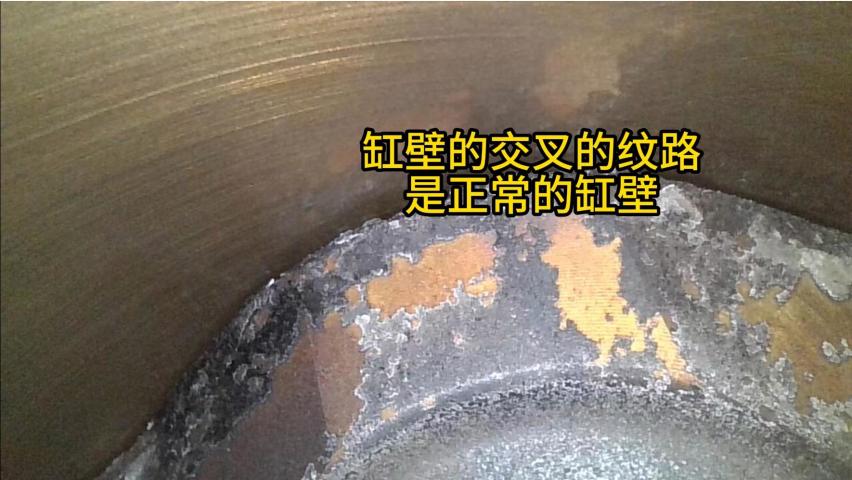发动机大修解决烧机油问题最关键的是哪里