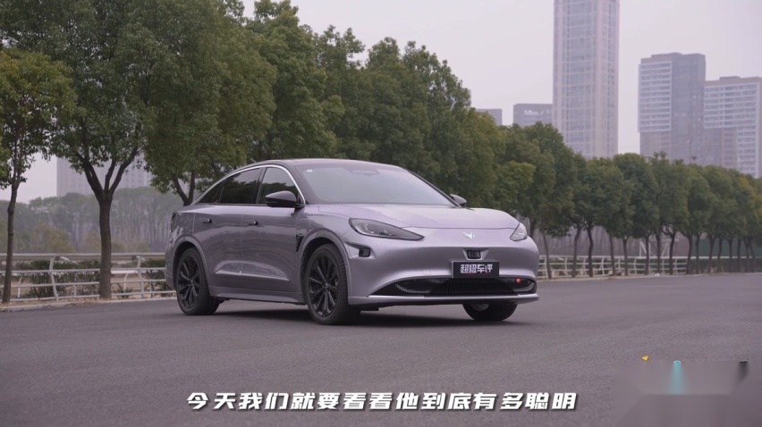 新能源学院实测｜智能驾驶领先者——极狐阿尔法S 全新HI版