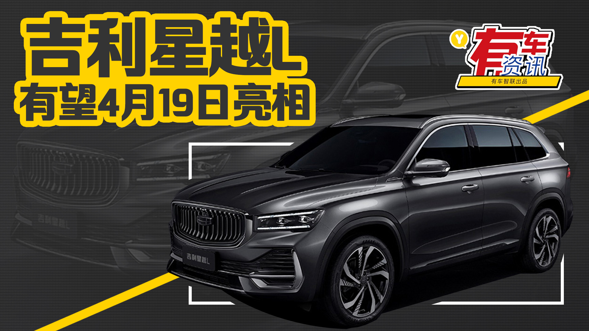 ԽL419 ȫϵ֠ͬ2.0TlәC