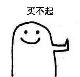 那些承载家庭的小型油车，为什么都破产了？
