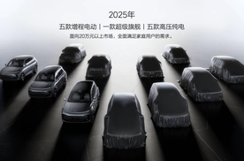 看似保守实则激进，理想汽车下调排产目标至64万辆