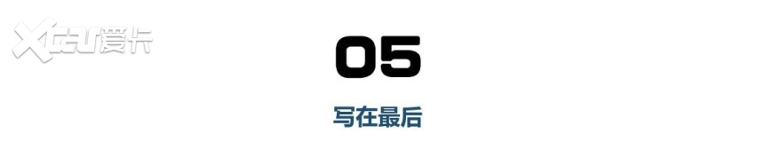 十万级SUV的优生，到店实拍2021款长安欧尚X7，配置惊喜