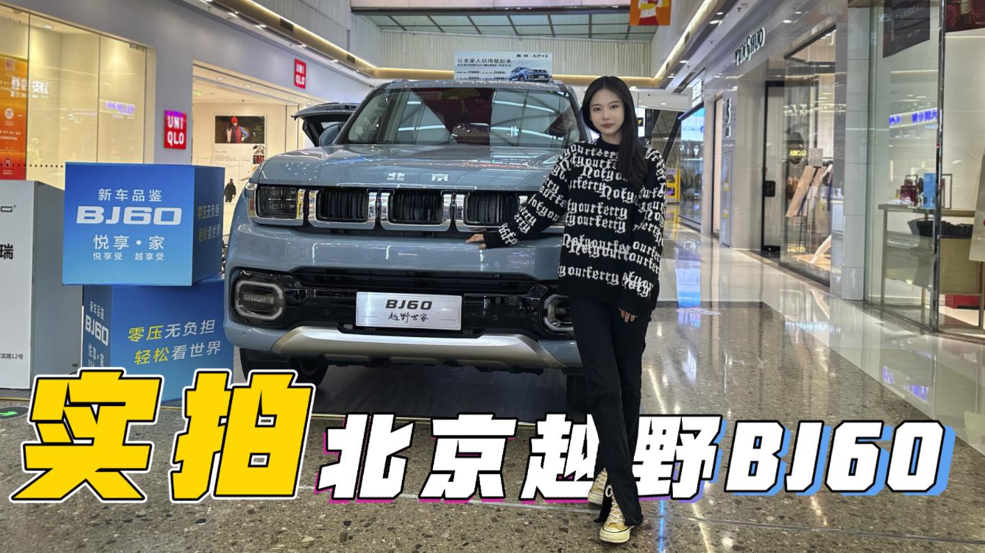 �����m��Ӳ�ɣ�Ů��Ҳholdס�ı���ԽҰbj60����