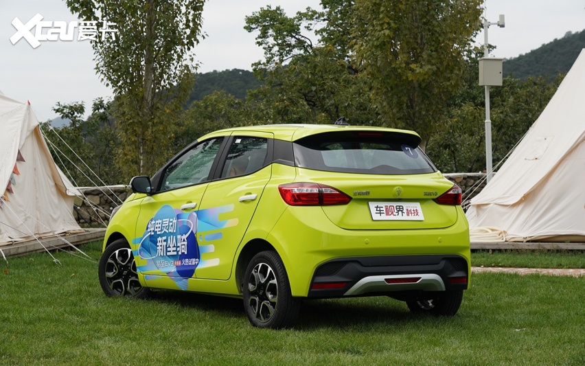 青春版发布了"五项青春福利",包括ev3青春金融礼:18期免息4万定额贷