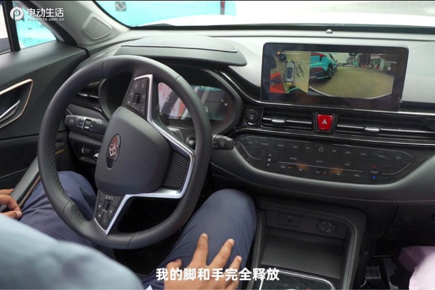 思皓E40X补贴后售13万起 德系品质/续航502km