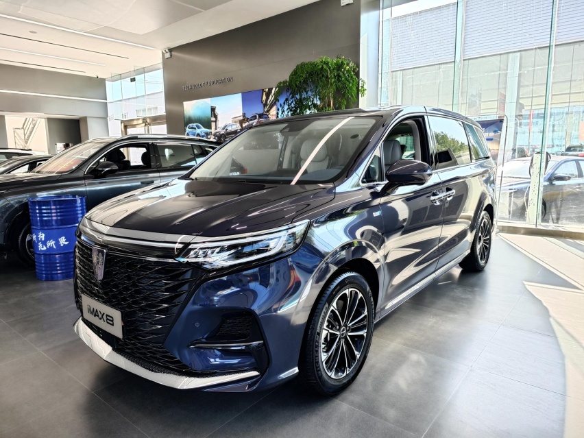 中大型MPV/配2.0T发动机 实拍体验荣威iMAX8 售价18.88