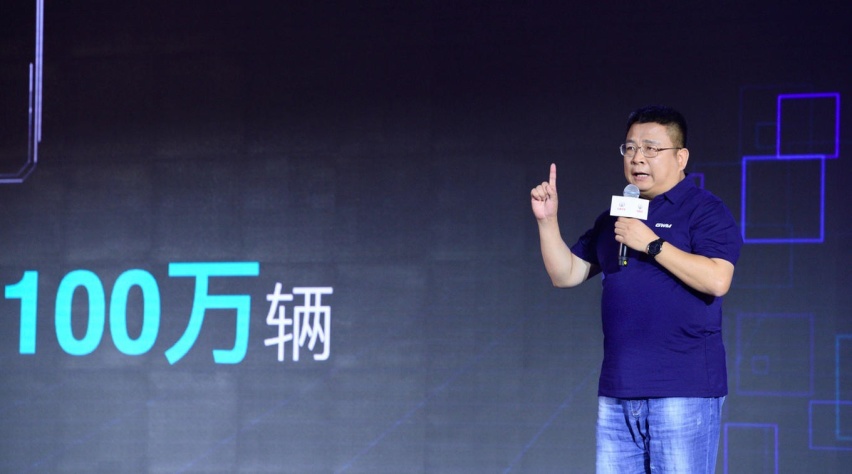 孟祥军：长城汽车“绿智潮玩”战略