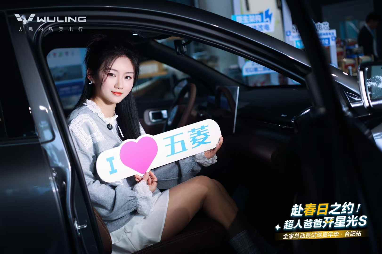 �ǆ��³̣���22�ð��Շ��H��܇չ�[��������Ļ