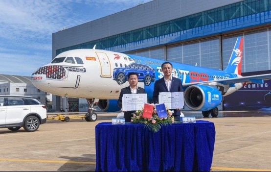 将发布会搬到万米高空，奔腾T99运动版不愧是“机长座驾”