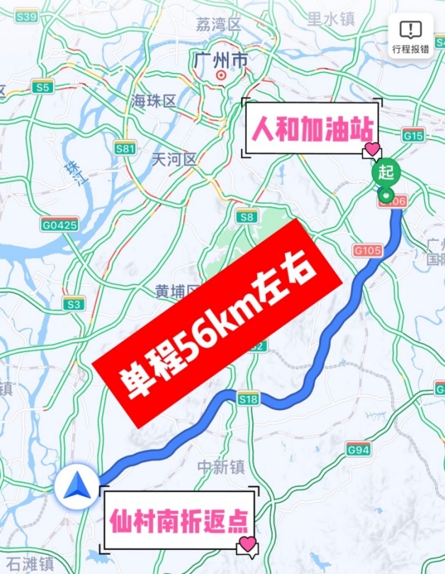 市区油耗不到“3”，高速油耗“4”字头，这才是地表最强混动