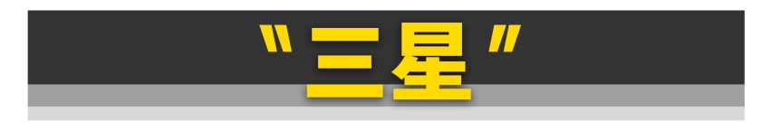 如果手机厂商造车，你会买苹果还是华为?
