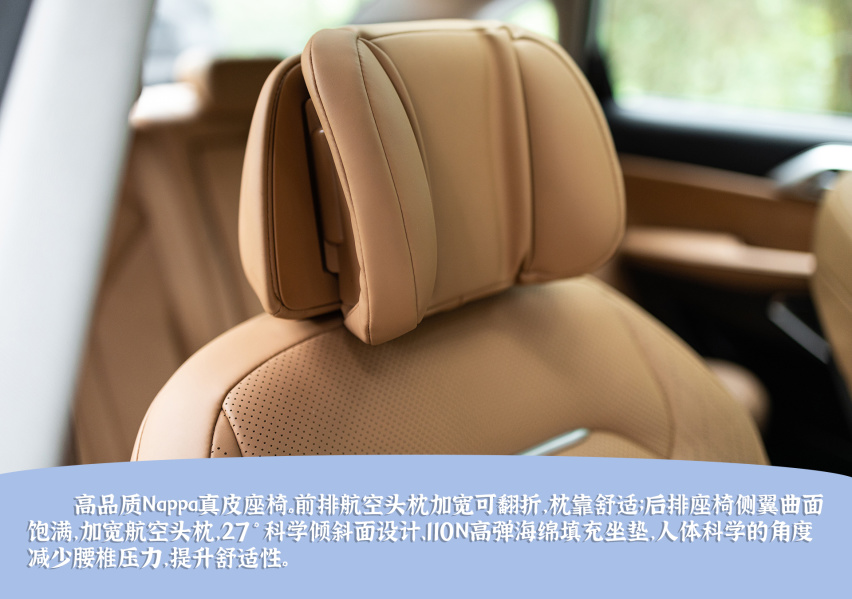小夫妻的羊城自驾攻略，有了小鹏P5幸福指数飙升