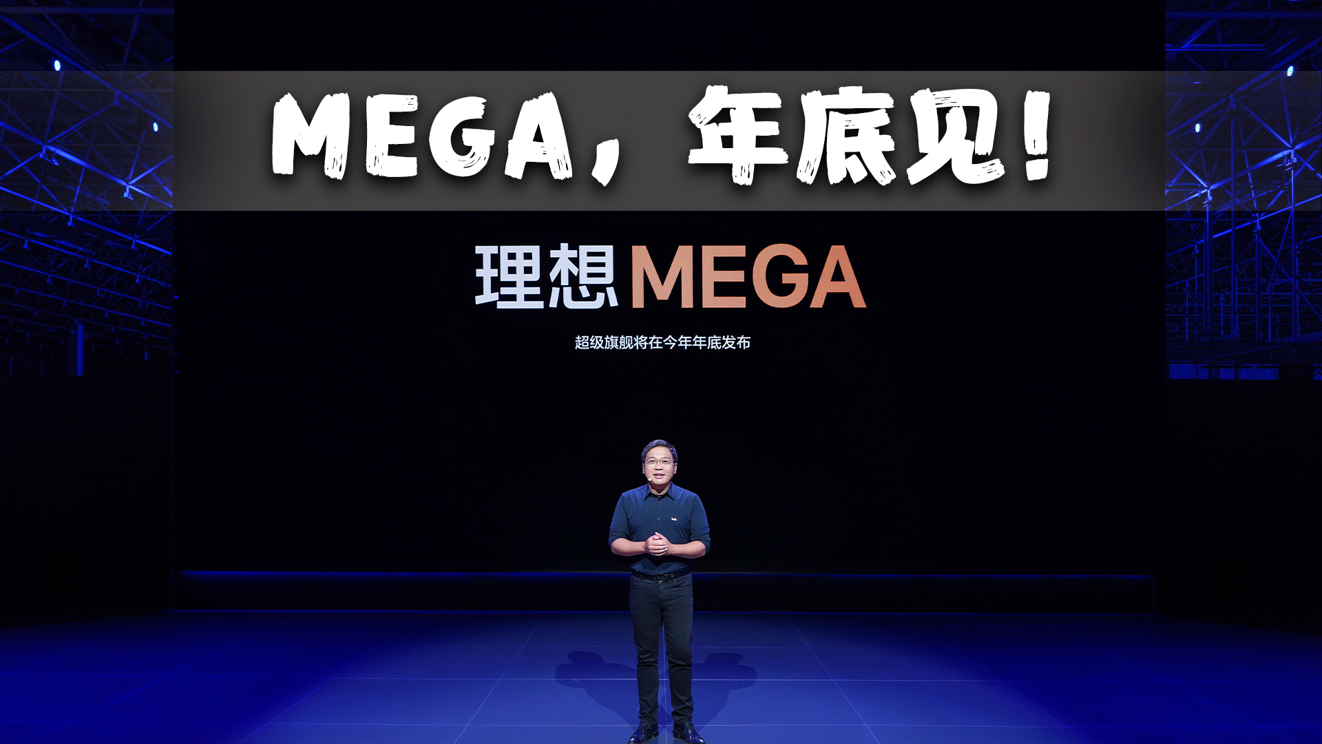 ȫM롰pܕrŞMEGA׵ǈ