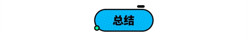 标配2.0T+8AT，豪华SUV不到25万起！这些全新SUV