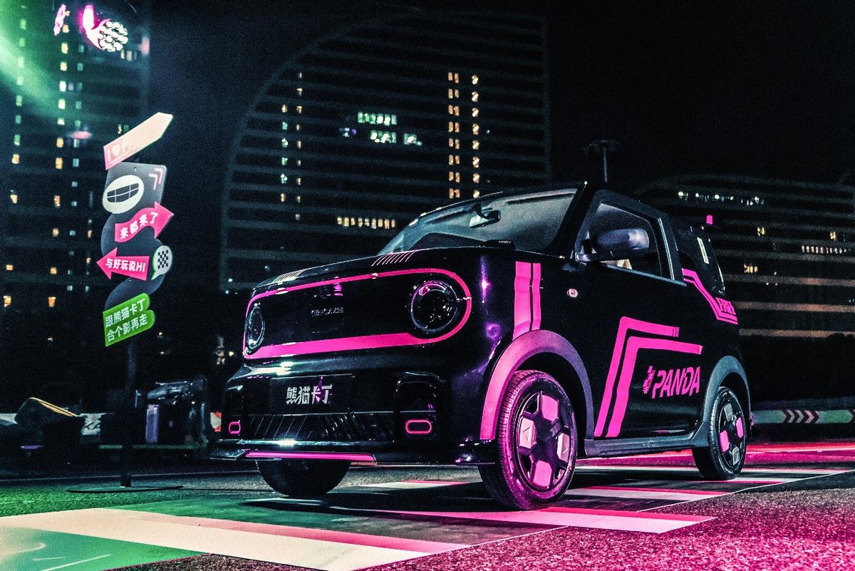 吉利熊貓卡丁正式上市,4.59萬元就能擁有GTR同款大尾翼! 吉利熊貓卡丁正式上市,4.59萬元就能擁有GTR同款大尾翼!