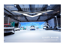联动新生态 翼启新未来——凯翼汽车全场景亮相2025世界动力电池大会