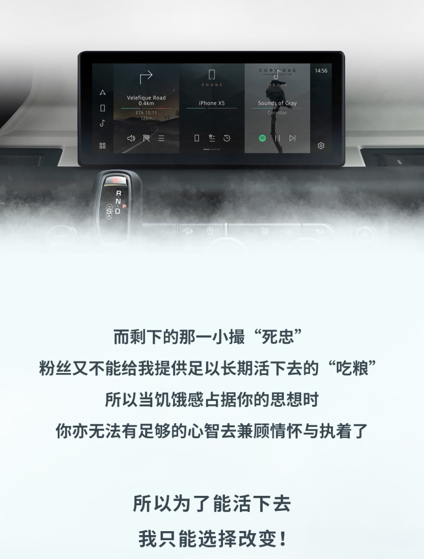 加价10来万提车3个月，被抢疯的全新SUV表示有苦难言！
