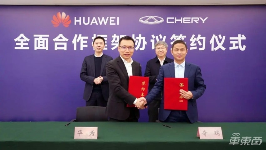小康之后，谁能坐上下一趟华为快车？