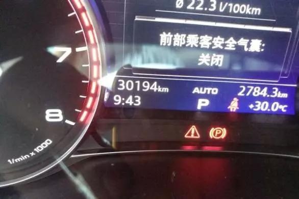 如何在朋友圈低调炫自己的豪车，又不会让人反感呢？