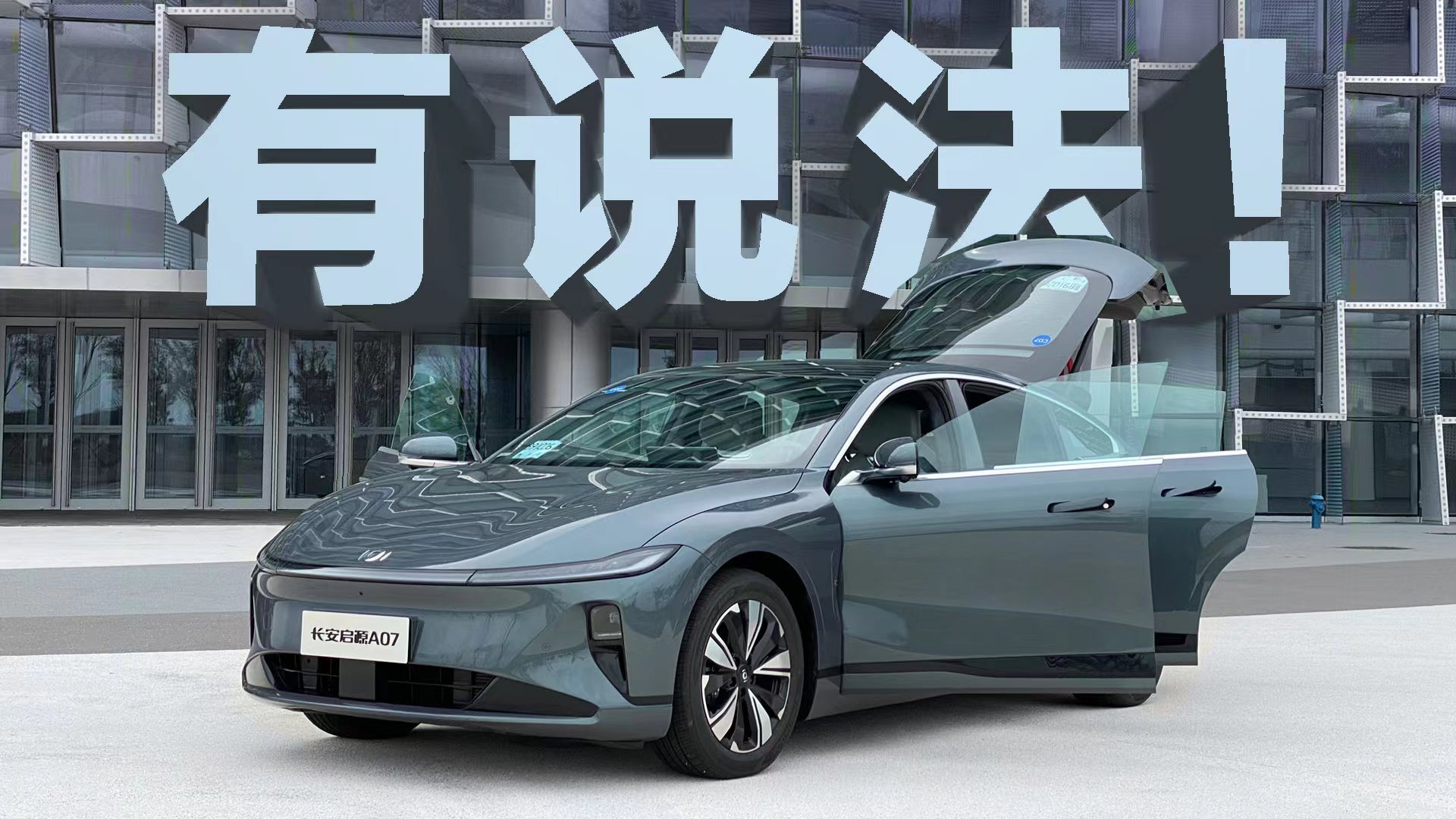 ԇ{ԴA07ͬ15f@_cһӣ