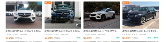 保时捷卡宴5万公里价格腰斩，原来这些豪华品牌SUV最保值
