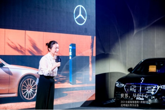 标杆依然在手 全新奔驰S级夜试更精彩
